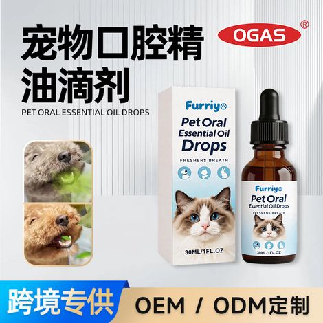 Furriyo Pet Oral Cleansing Oil Drops – Reinigt und beseitigt Mundgeruch, erfrischt den Atem (1/5)