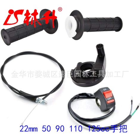 Pieces automobiles and motorcycles: KLF200/VT750, CSUZUKI GSXR750, electrical interrupter 1993