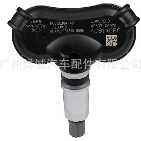 Suitable for Toyota vehicles, TPMS tire pressure sensor, tire pressure detector, pressure valve 42607-08010 (1/4)