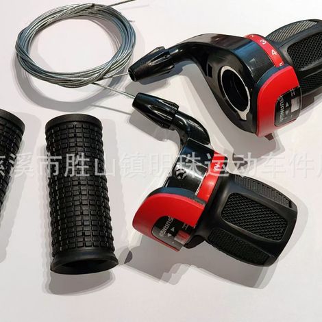 Bicycle derailleur, adjustable throttle grip, non-positionable throttle grip, bicycle parts, factory direct delivery