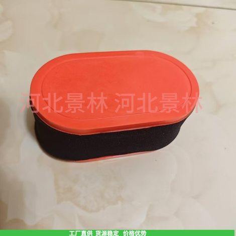 MTD 951-12260 95112260 Filter Air Filter Element Troy-Bilt973-0506 (1/4)
