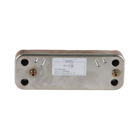 Decosa – Échangeur thermique à plaques pour chaudières murales gaz – Compatible Initia 2.24 CF/FF et Baxi Eco 5 – Remplace Chappée SX5686660 - JJJ005686660