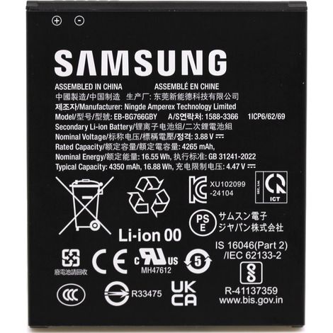 Batería Samsung EB-BG766GBY para Xcover 7 Pro - G766B (a granel)