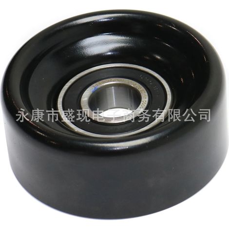 252863E001 25286-3E001 sont des poulies de tension pour alternateurs dans les automobiles Hyundai et Kia. (1/4)