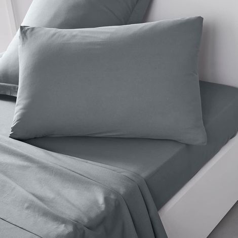 2er-Set Kissenbezüge 50 x 70 cm, 57 Fäden pro Zoll, Baumwolle, einfarbig, Schlafzimmer (1/4)