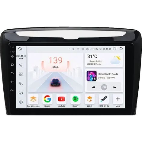 Sistema multimediale per auto, compatibilità con smartphone, sistema di navigazione, compatibile con Lancia Ypsilon 2012-2020, telecamera posteriore S4 AIPRO (1/2)