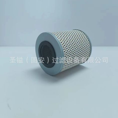 22030848 Filtre à huile et filtre à carburant 7420972291 23390-0L070 (1/5)