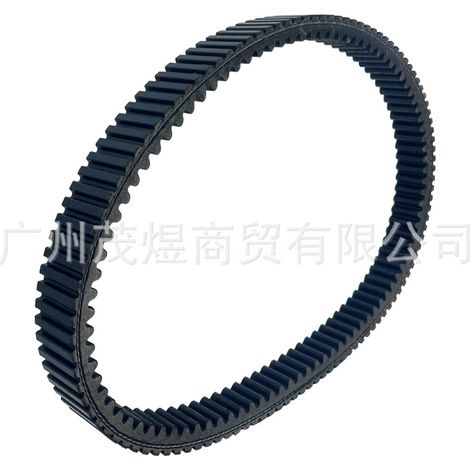 Applicable to SR10/SRV10 SR Viper B-TX LE L-TX DX 175 8JP-17641-00 belts (1/4)