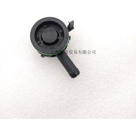 04E103175 is applicable to Audi, Volkswagen Bora, Sagitar, Lavida, Polo, and Octavia. It features a one-way valve, check valve, and exhaust valve. (1/4)