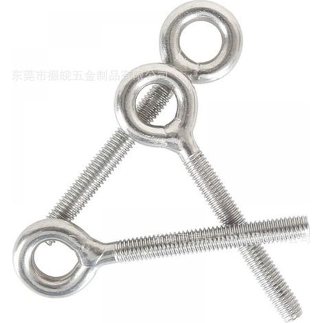Vis Tige Filetée en Acier Inoxydable 304 M8, Boulon à Souder avec Bobine Fermée, Lot de 5 pièces (1/5)