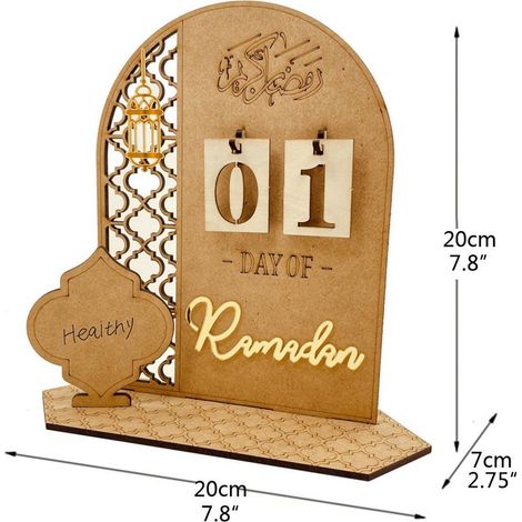Ornement Ramadan en bois MDF pour chambre bébé, calendrier DIY à rebours, décoration de prière Eid al-Fitr, lanterne artisanale, lot de 1 pièce, couleur assortie, style oriental festif. (1/5)