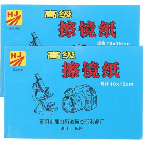 200 feuilles de papier de nettoyage multifonctionnel pour microscope, papier professionnel pour le nettoyage-15X10X0.5CM (1/3)