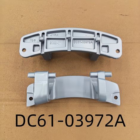 Liste complète des accessoires pour les charnières de porte de lave-linge à chargement frontal Samsung DC61-03972A, les serrures de porte et les interrupteurs de porte.