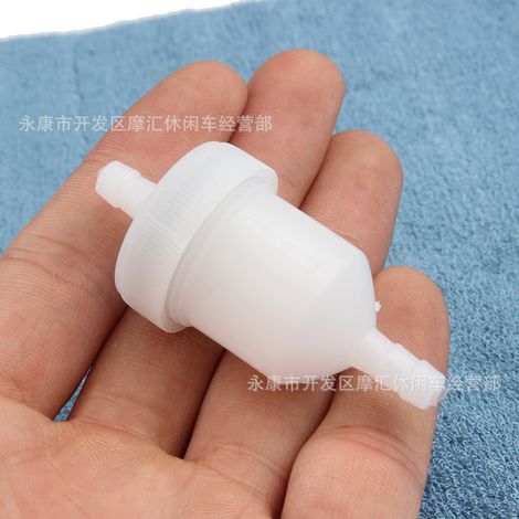 Detachable GY6 scooter off-road vehicle ATV beach buggy fuel filter fuel cup filter element white (1/4)