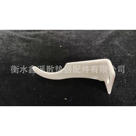 Set mit 4 robusten Heizkörperhalterungen mit Haken zur Aufhängung eines Heizkörpers. – 9,80 x 4,00 x 2,20 cm – Weiß (1/3)