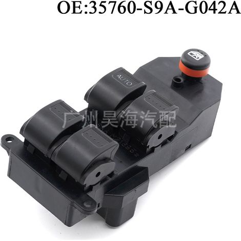 Part number 35760-S9A-G042A is suitable for the entire window regulator switch unit of Honda CRV vehicles from model years 2002-2006. (1/4)