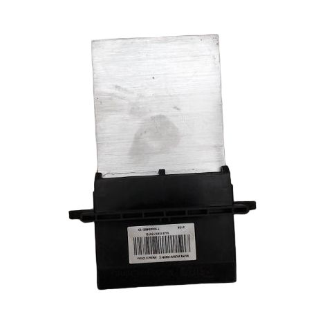 [PRODUIT D'OCCASION] Module De Chauffage RENAULT Megane ♻️ Ref Oe. 7701207718 - Garantie à vie (1/2)