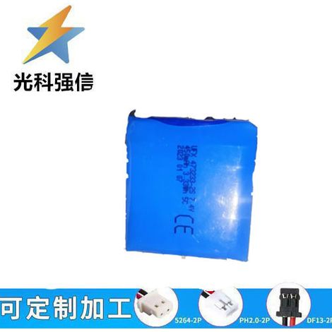 7.4V 473233 capacity 450mAh lithium battery, suitable for smartwatches, phone calls, remote controls, and charging.