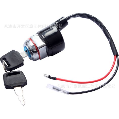 Compatible with Honda CB100, CB125S, CL100, CT90, S, XL100 ignition switch keys (1/5)