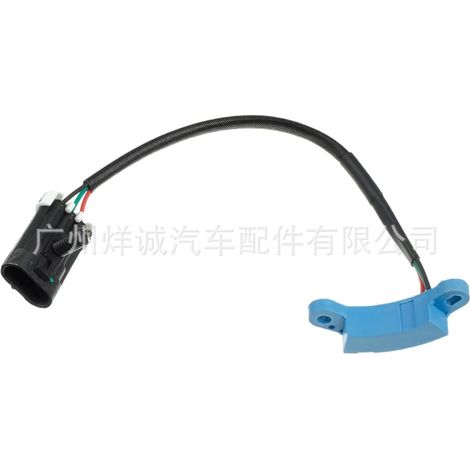 Crankshaft position sensor 12567649 for Buick Regal, Century, Dynasty, and GL8 (accessories) (1/4)