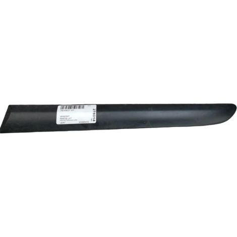 [PRODUIT D'OCCASION] Protection Aile Arrieree Gauche PEUGEOT 207 ♻️ Ref Oe. 8547t1 - Garantie à vie (1/3)