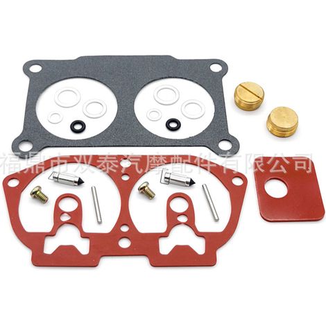 Kit de réparation pour carburateurs de moteurs hors-bord Yamaha V4V6 6E5-W0093-06-00 (115 CV et 130 CV) (1/4)