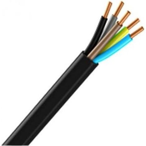 Câble électrique R2V 5G16 16mm² – Conducteur cuivre rigide – Tension 600V – Isolation PVC – Pour installations électriques professionnelles – Courant