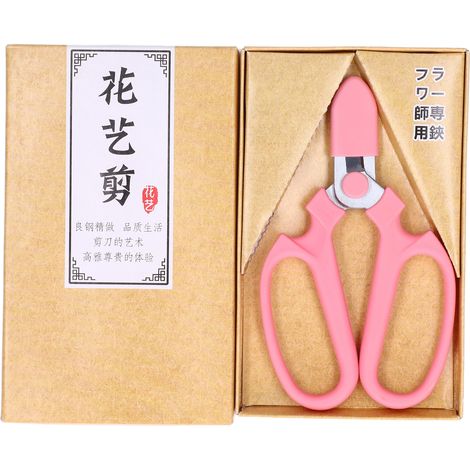 Cisailles de jardin en acier au carbone rose, haute dureté, résistance à l'usure, poignée antidérapante, taille largement utilisée (1/5)