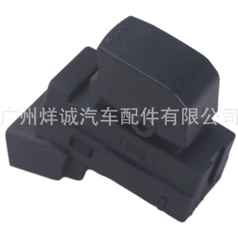 Applicable to Suzuki cars manufactured between 2005 and 2011, power window switch/window regulator switch 37995-62J00 (1/4)