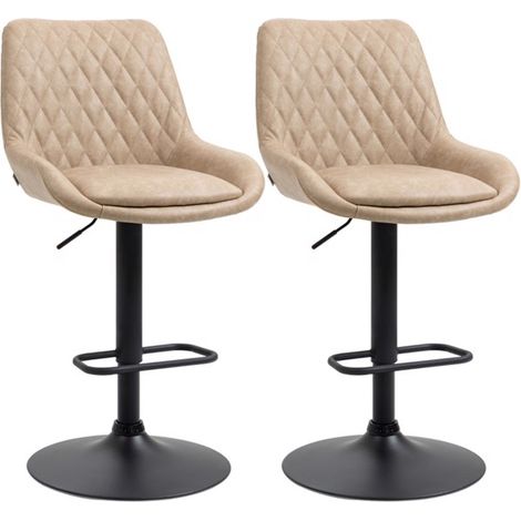 Stylish Adjustable Bar Stools Set with 360° Swivel Seat,Faux Leather Upholstery and Durable Steel Base,Perfect for Home Decor