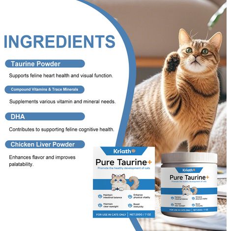 Poudre de taurine pour chat : Formule douce pour un massage et un soin corporel confortables - 200 g (1/5)