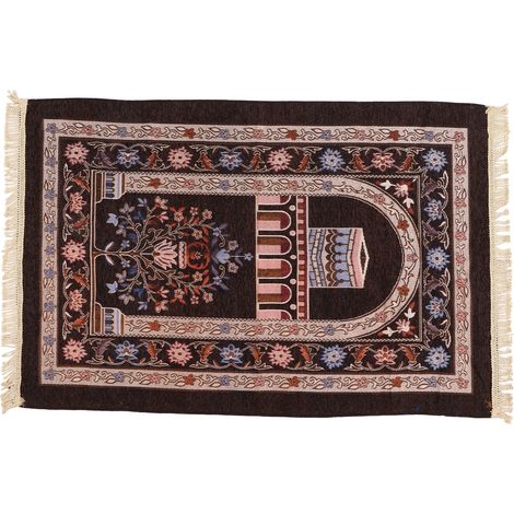 Tapis de prière musulman ethnique élégant, cadeau Ramadan, moquette de prière marron foncé pour hommes et femmes (1/5)