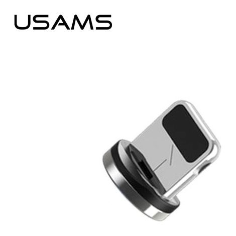 Adaptador MagSafe para Lightning USAMS Plata