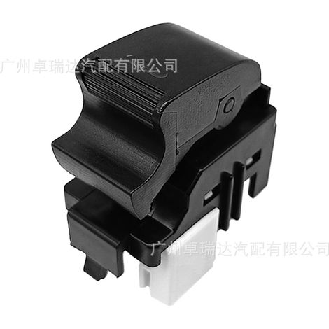 The reference 84810-12080 is suitable for the computer/commutator of the power display of the Toyota 4Runner and RAV4. (1/4)