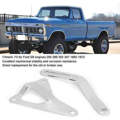 Support d'alternateur Ford (SI-AT25076) (1/5)