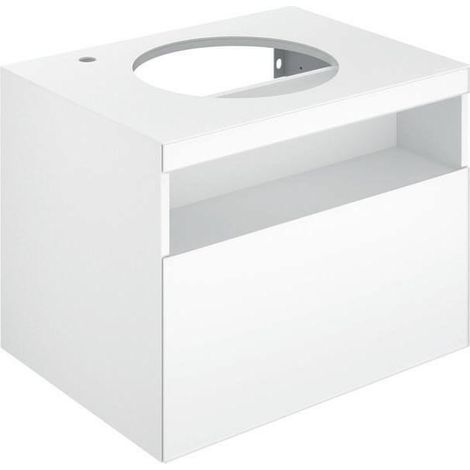 KEUCO STAGELINE Waschtischunterschrank für Aufsatzwaschtische, 1 (1/2)