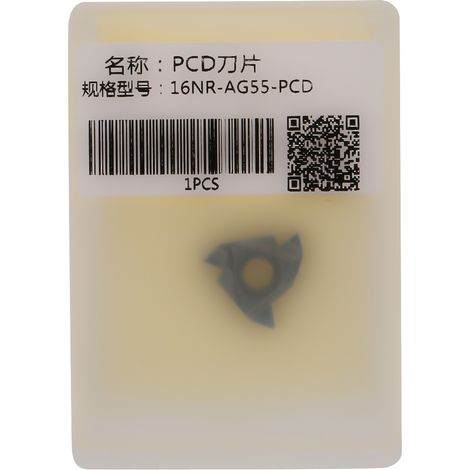 Ortviai Plaque de coupe PCD pour tour CNC 16Nr AG55 – ultra-précise, résistante à l’usure, pour alliages non ferreux (1/5)