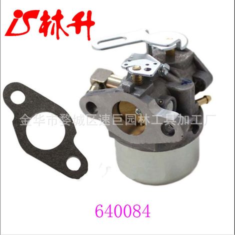 Der Vergaser ist geeignet für Honda XR-50, CRF-50, XR-70 und CRF-70 (22 mm). (1/4)