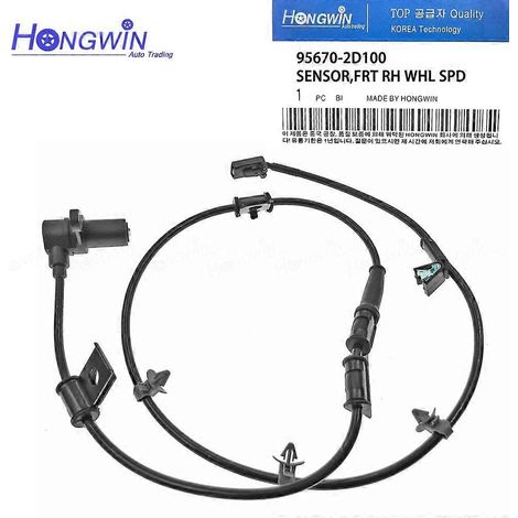 Capteur de vitesse ABS avant/arrière compatible avec Hyundai Elantra et Kia Cerato L4 2.0L (2001-2006) - Références : 95670-2D050, 95670-2D100, 95680-2D000, 95680-2D100 (avant droit) (1/5)