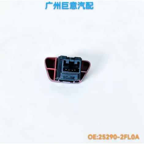 25290-2FL0A est compatible avec l'interrupteur de feux de détresse (interrupteur à double clignotant) pour Nissan Venucia T70. (1/4)