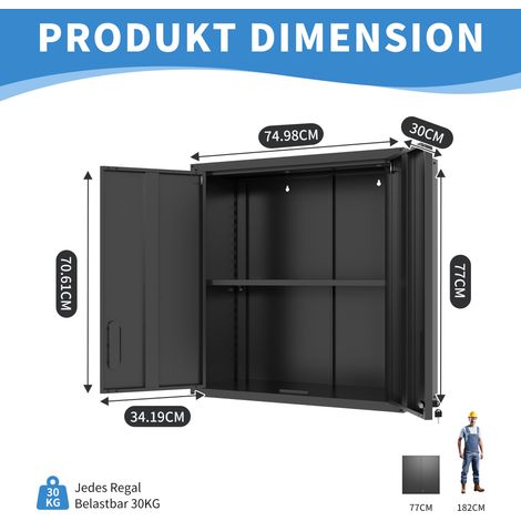 Armoire murale métal - Acier allié robuste - 2 portes verrouillables, étagère réglable - H77xL75xP30cm - Garage Atelier Bureau (1/5)