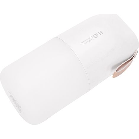 300-ml-Luftbefeuchter, Doppelsprühfunktion, USB-aufladbar, nanometrische Zerstäubung, 2 Geschwindigkeitsstufen, weißes Nachtlicht. (1/5)