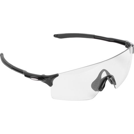 Photochrome Radbrille mit UV-Schutz, für Mountainbiking und andere Outdoor-Sportarten, schwarz. (1/5)