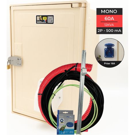 Pack coffret 15 mètres 12 KW "AERIEN" COMPLET (1/5)