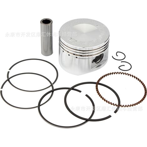 72 colored plastic spoke sleeves for off-road motorcycle rims and hubs, 24cm long. (1/5)