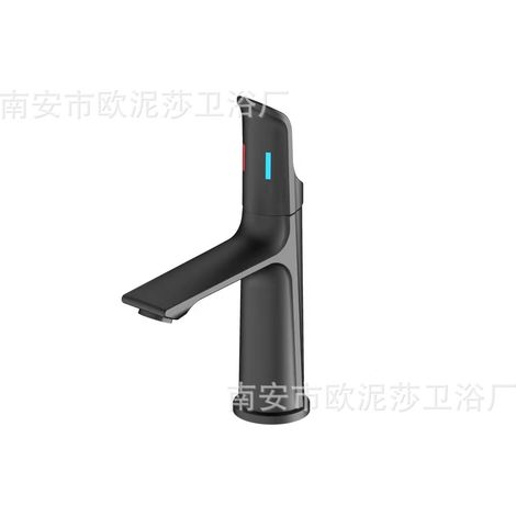 New bathroom sink faucet, hot and cold water combo head, under-counter sink faucet - Black
