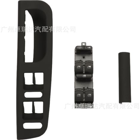 1J4959857D 3B1867171E Anwendbar auf den Fensterheberschalter des Volkswagen BORA, vorne links mit Blende, 9 Pins (1/4)