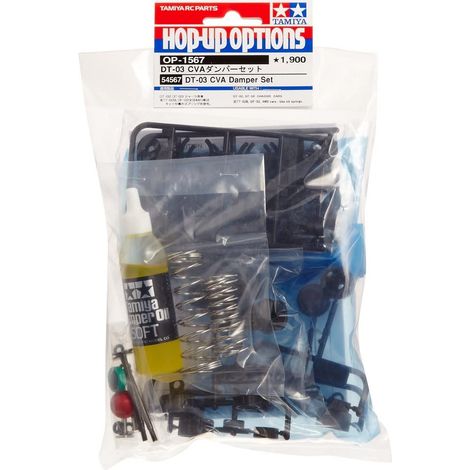 TAMIYA 54567-000 300054567 - Set ammortizzatore olio CVA corto/Mini, 2 + 2 (1/2)