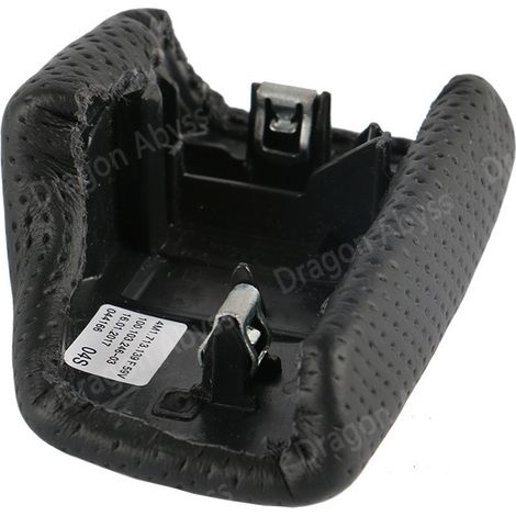 Perforated cover for gear shift knob/gear shift panel of Audi A4, B9, Q7, Q5L, and A5. (1/4)