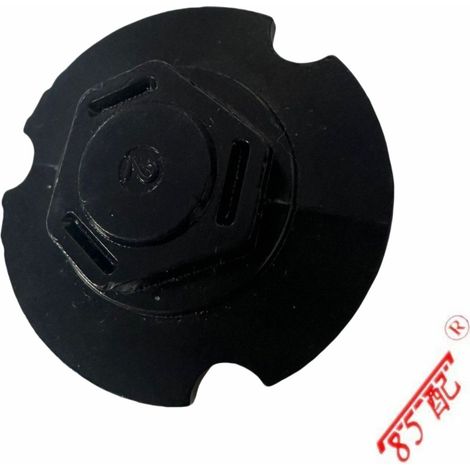 Compatible avec Peugeot Nouvelle Elysée, C5, 508, C4L, 1 piece. Base de rétroviseur en verre pour BMW, en acier inoxydable neuf. (1/4)